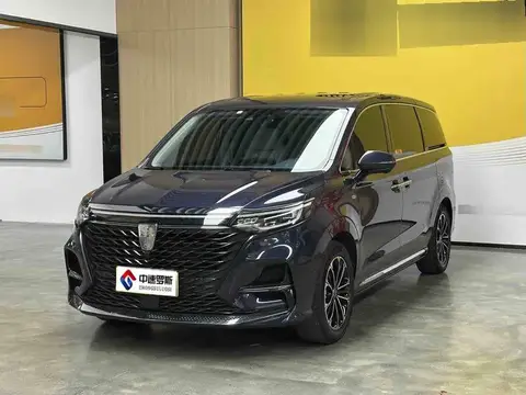 Roewe iMAX8 2021 400TGI Supreme Series Supreme Edition
