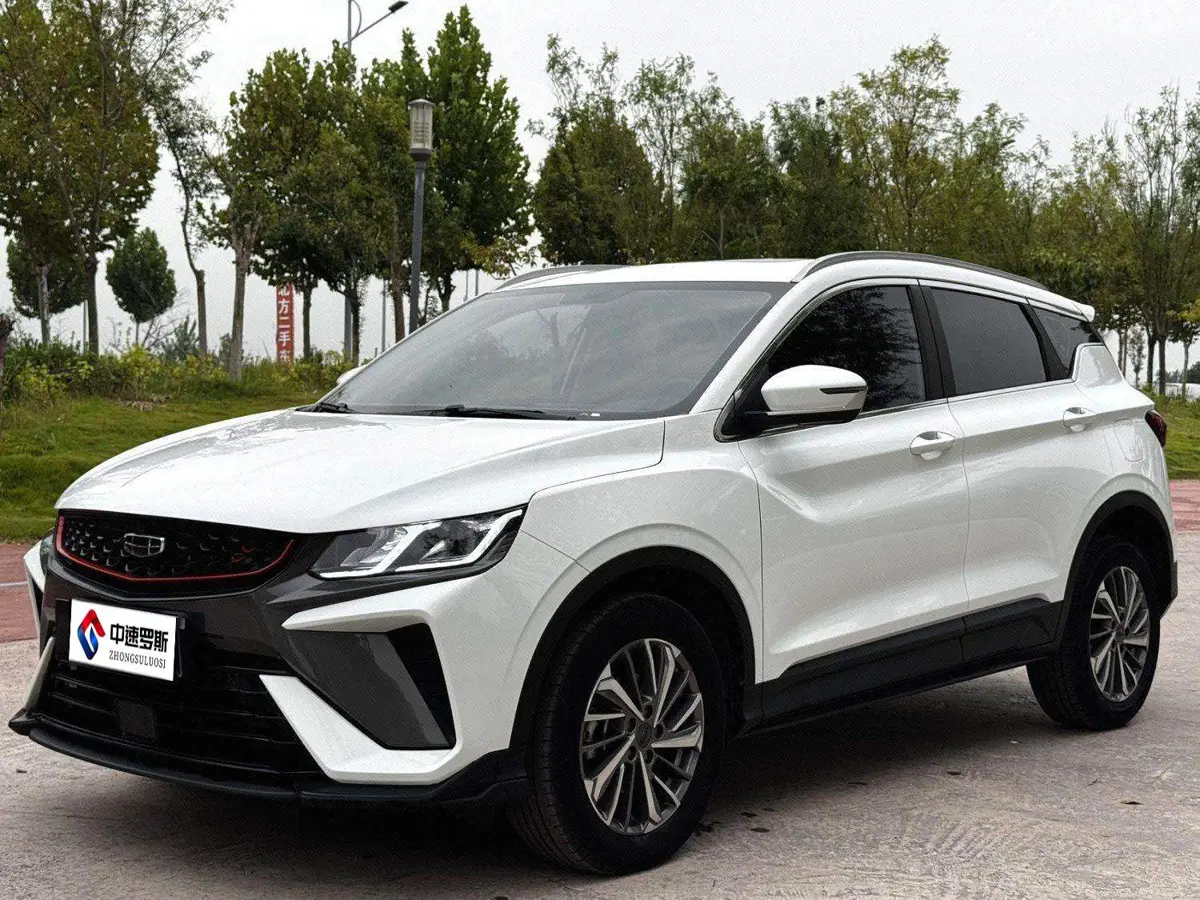 Binyue 2021 1.4T DCT Platinum Edition