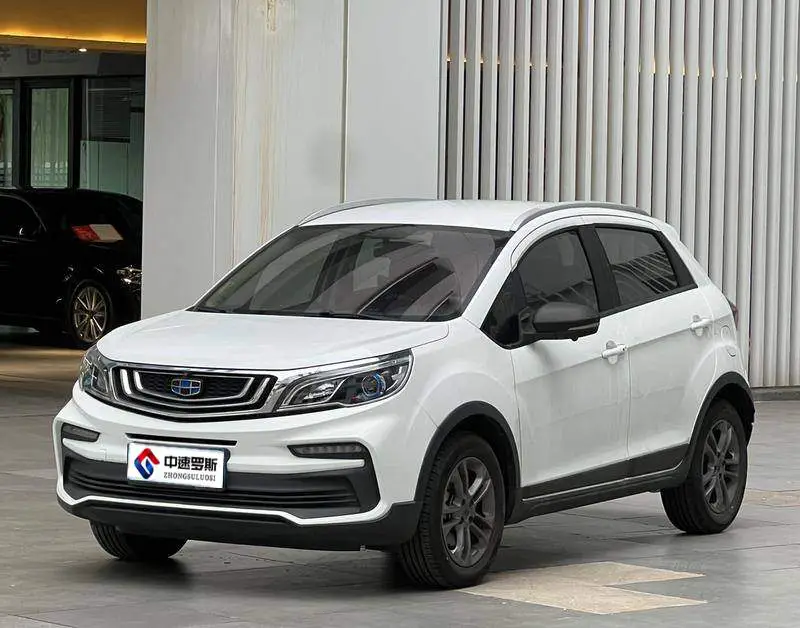 Vision X3 2020 1.5L CVT Elite
