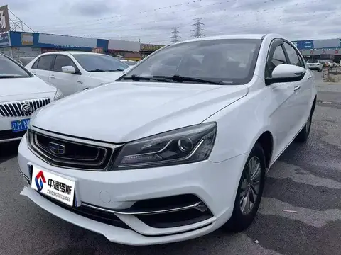 Dihao 2018 1.5L Manual Luxury Model