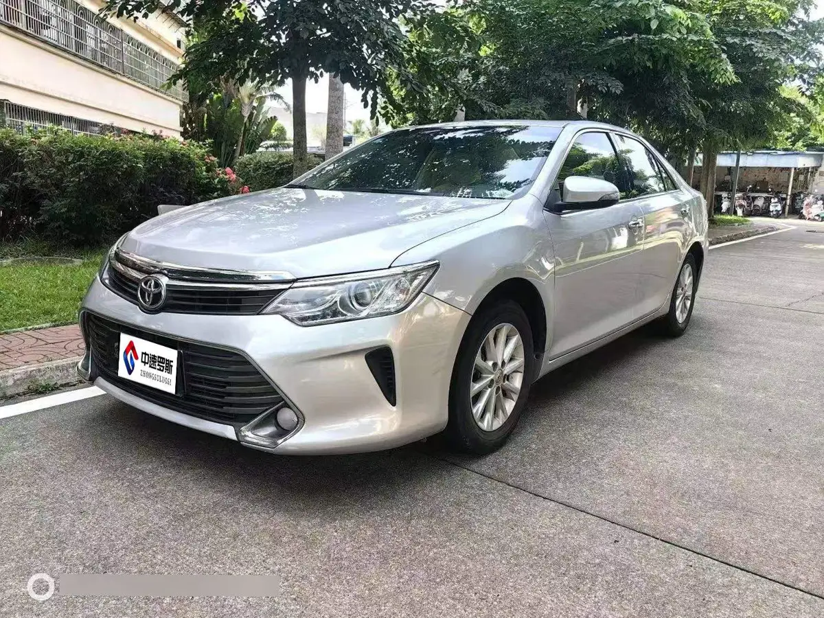 Camry 2015 2.0G Leading Edition
