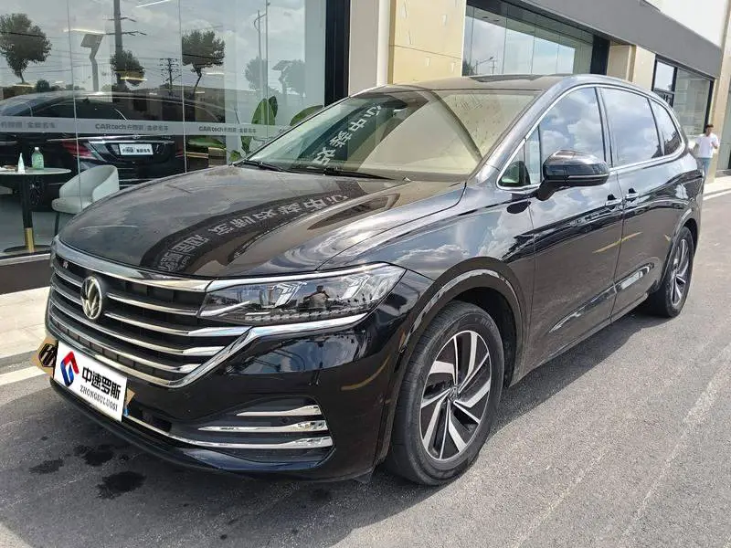 Weiran 2023 380TSI Grand Chi Edition