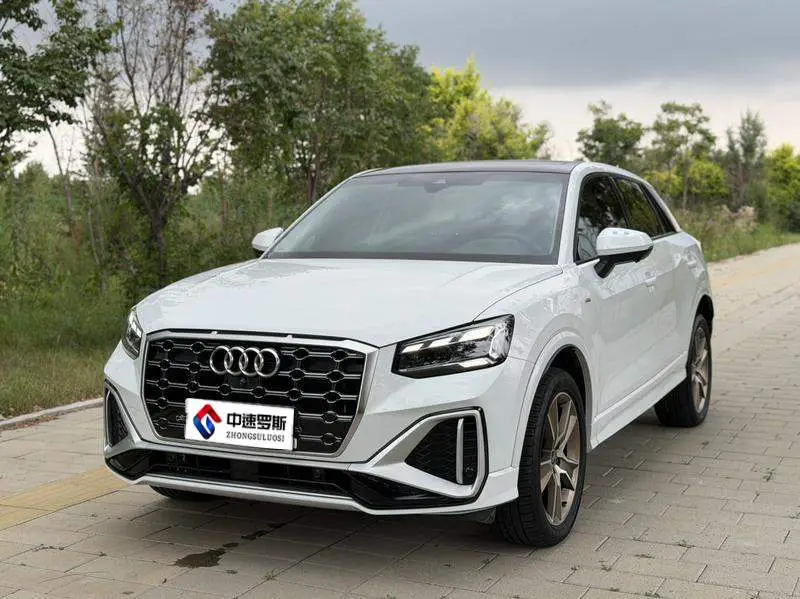 Audi Q2L 2022 35 TFSI Stylish and Dynamic
