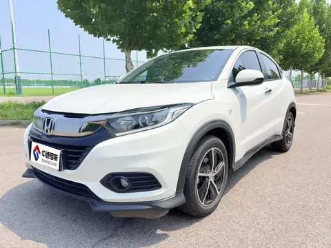 VEZHI 2020 1.5L CVT Pioneer Edition