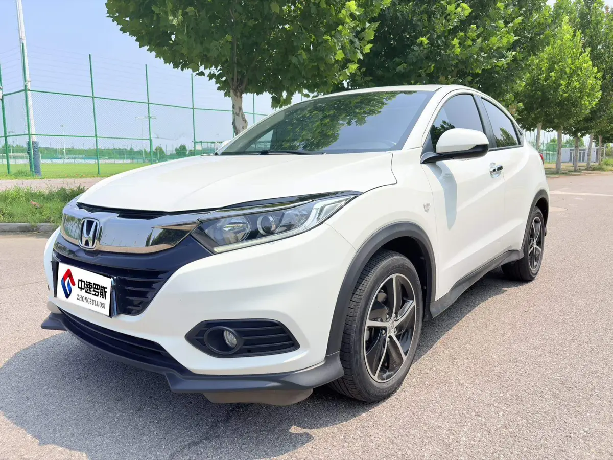 VEZHI 2020 1.5L CVT Pioneer Edition
