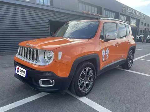 Freedom Man 2016 1.4T Automatic Smart Edition