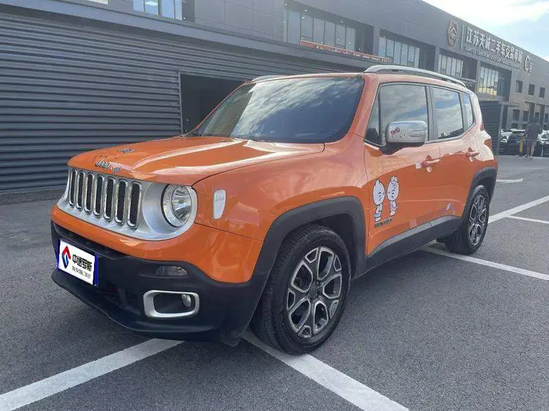 Freedom Man 2016 1.4T Automatic Smart Edition