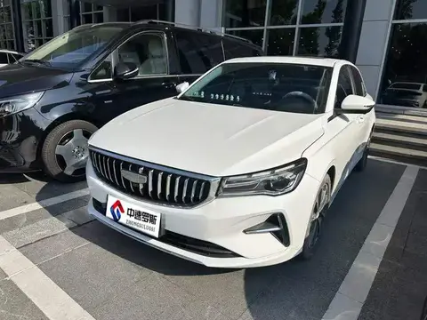 Dihao 2025 4th Generation 1.5L CVT Premium Edition