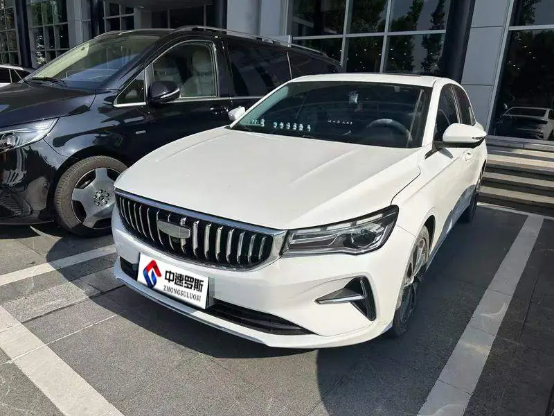 Dihao 2025 4th Generation 1.5L CVT Premium Edition