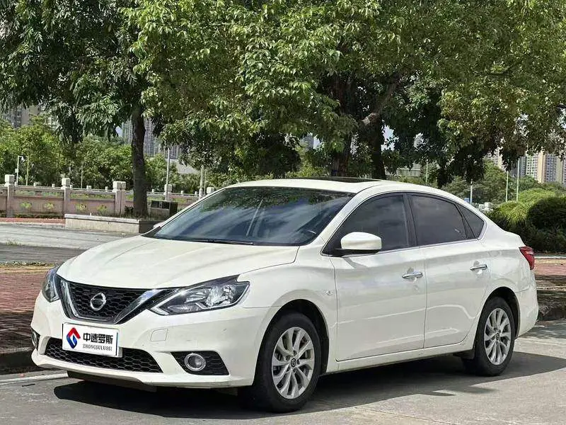 Sylphy 2021 Classic 1.6XL CVT Deluxe Edition