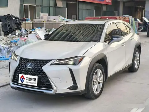 Lexus UX 2022 260h Exploration Fun Edition