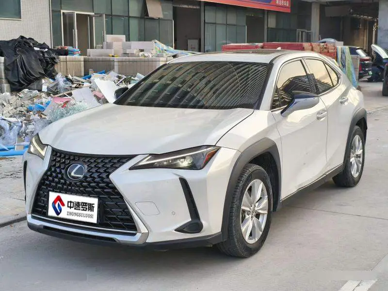 Lexus UX 2022 260h Exploration Fun Edition