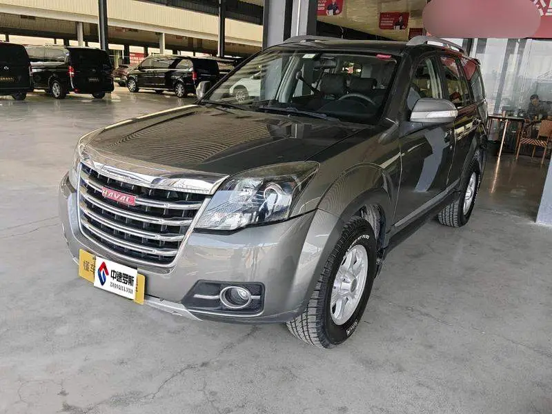 Haval H5 Classic 2015 2.0L Manual 2WD Progressive Model