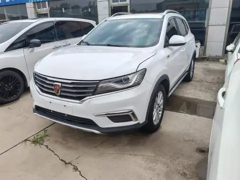 Roewe RX5 2016 20T 2WD Manual Flagship Edition