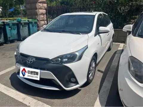 YARiS L 2016 1.5G CVT Dynamic Sunroof Edition