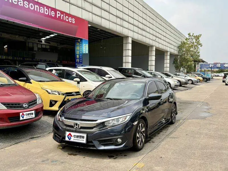 Civic 2016 220TURBO CVT Deluxe Edition
