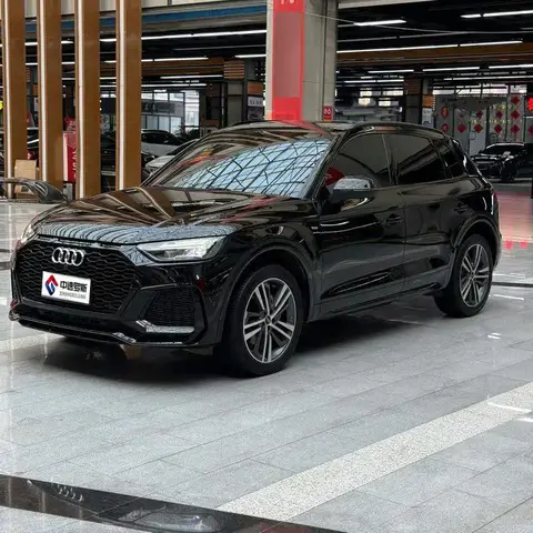 Audi Q5L 2023 40T Luxury Dynamic Modelo
