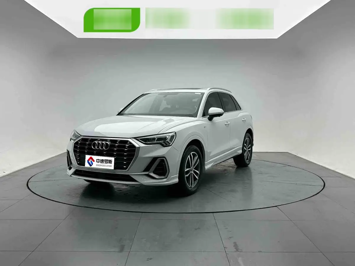 Audi Q3 2022 35 TFSI Progressive Dynamic Edition