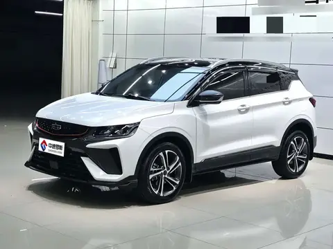 Binyue 2021 1.4T DCT Diamond Edition