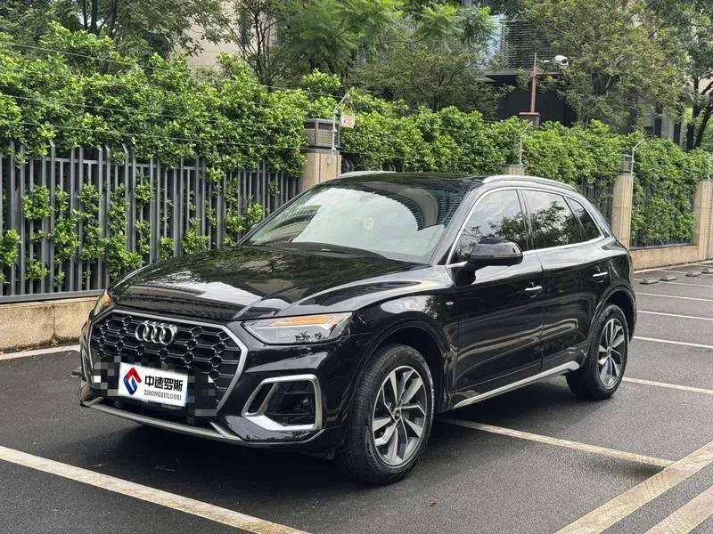 Audi Q5L 2022 40T Luxury Dynamic รุ่น