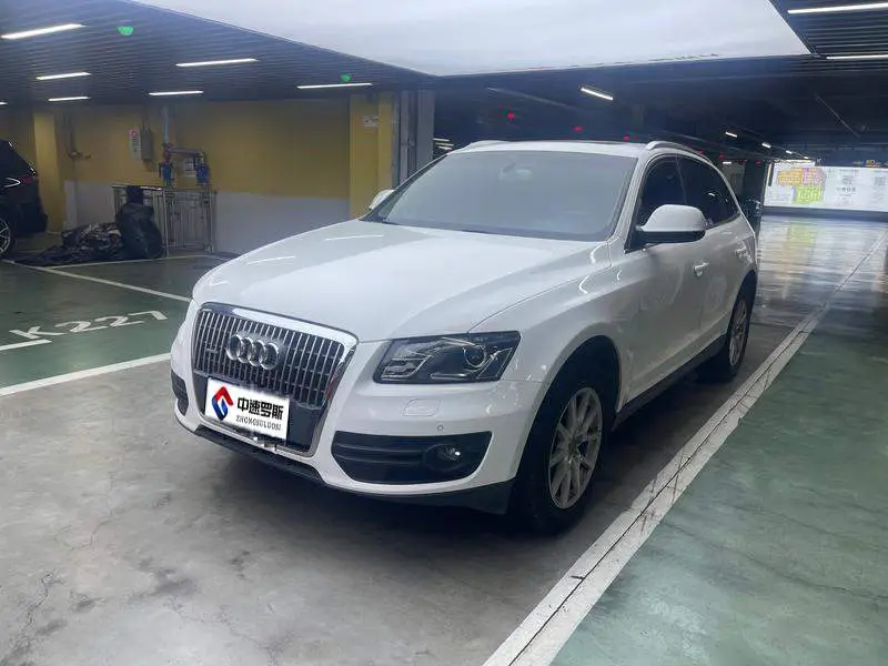 Audi Q5 2012 2.0TFSI Comfort Edition