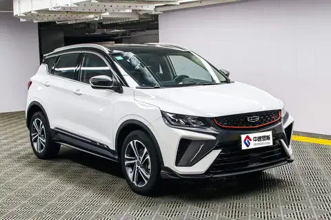 Binyue 2021 1.4T DCT Diamond Edition