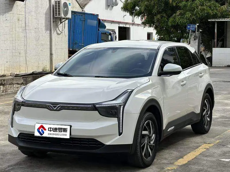Nezha U 2021 Pro 400 Lightweight Edition