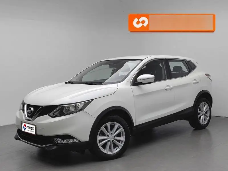 Qashqai 2017 2.0L CVT Elite Edition National V