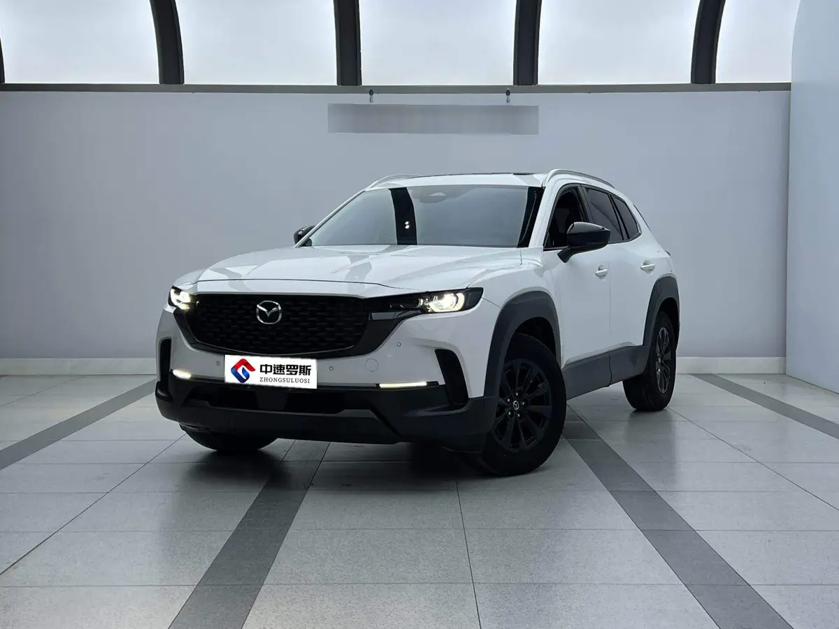 Mazda CX-50 2023 2.0L Leading Edition