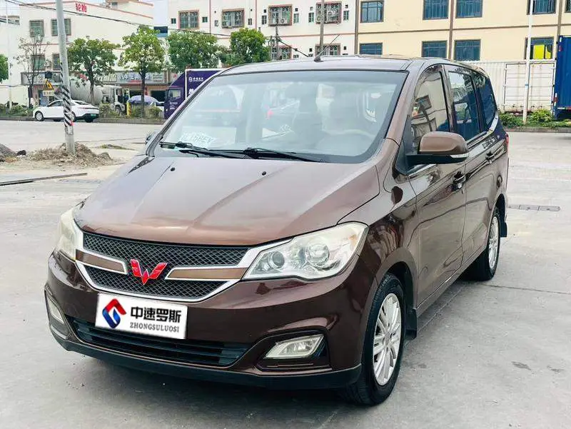 Wuling Hongguang 2015 1.5L S1 Standard National V