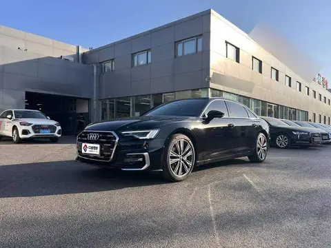 Audi A6L 2025 45 TFSI Selected Dynamic Edition