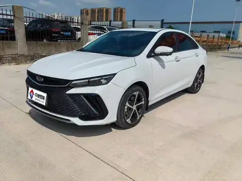 Dihao L 2022 1.4T CVT Supreme Edition