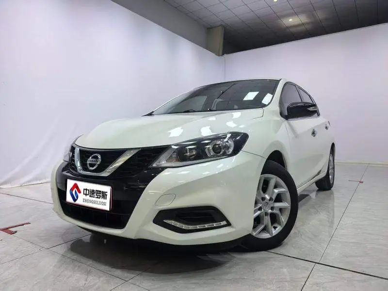 TIIDA 2021 1.6L CVT Intelligent Edition