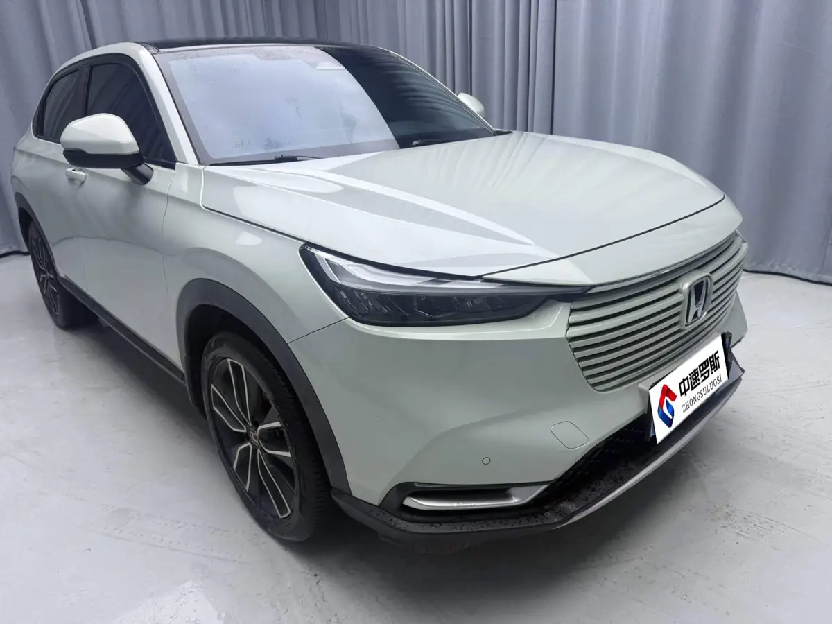 VEZHI 2023 1.5L CVT Luxury Edition