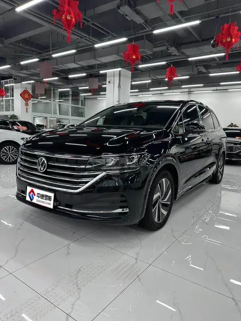 Weiran 2022 330TSI Luxury Edition