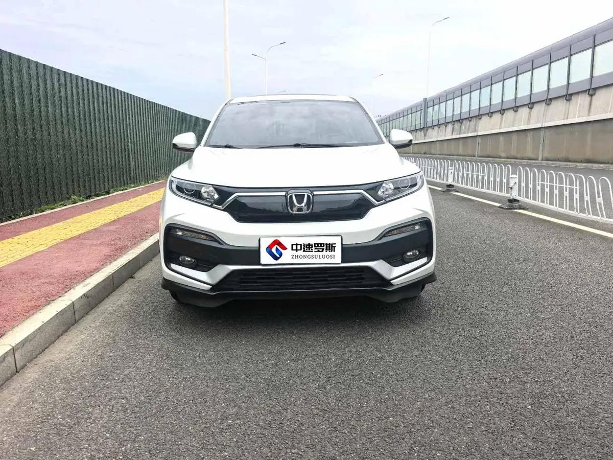 Honda XR-V 2021 1.5L CVT Comfort Edition