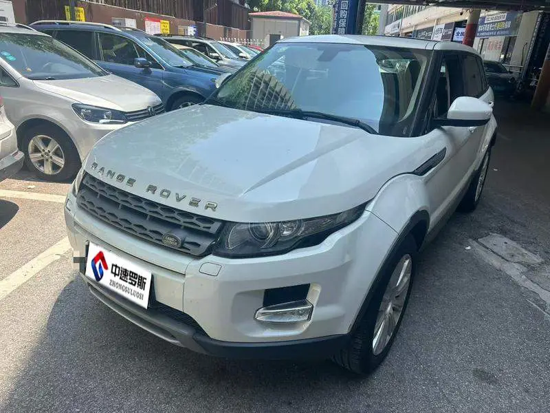 Range Rover Aurora 2015 2.0T five-door Zhiyao version