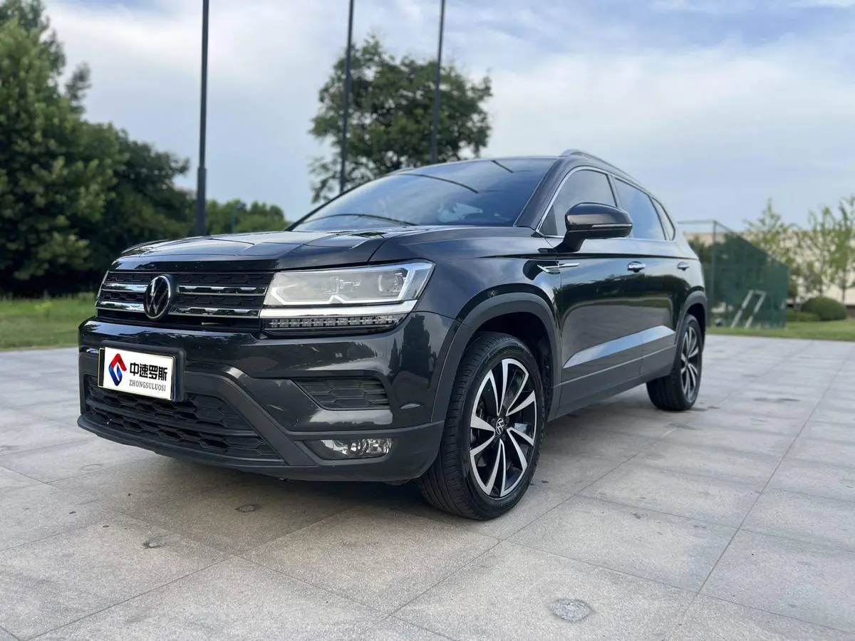 Tharu 2021 280TSI 2WD Luxury Edition PLUS