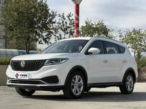 Scenery 580Pro 2020 280TGDI CVT Yuling Edition