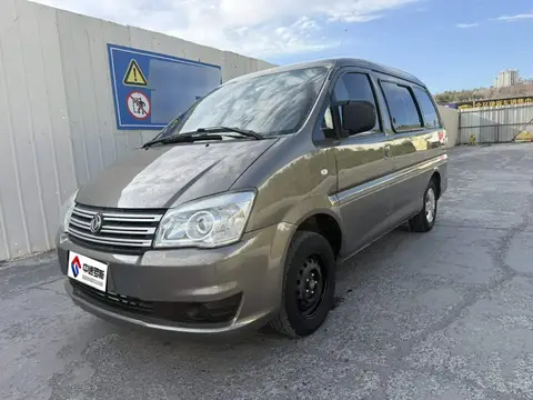 Lingzhi 2018 M3 1.5L 5-seater basic model