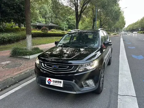 Vision X6 2016 1.8L Manual Luxury Modèle
