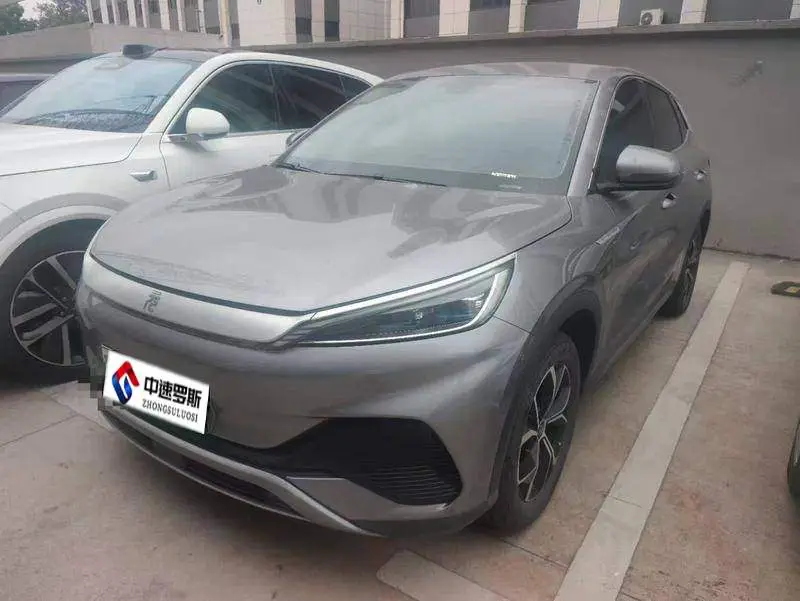 Yuan PLUS 2024 Honor Edition 510KM Beyond Edition