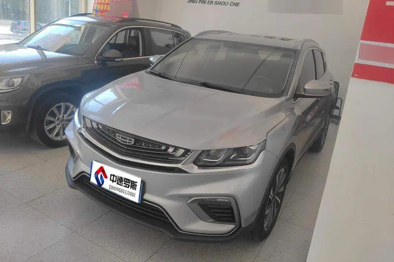 Binyue 2019 260T DCT Knight National VI