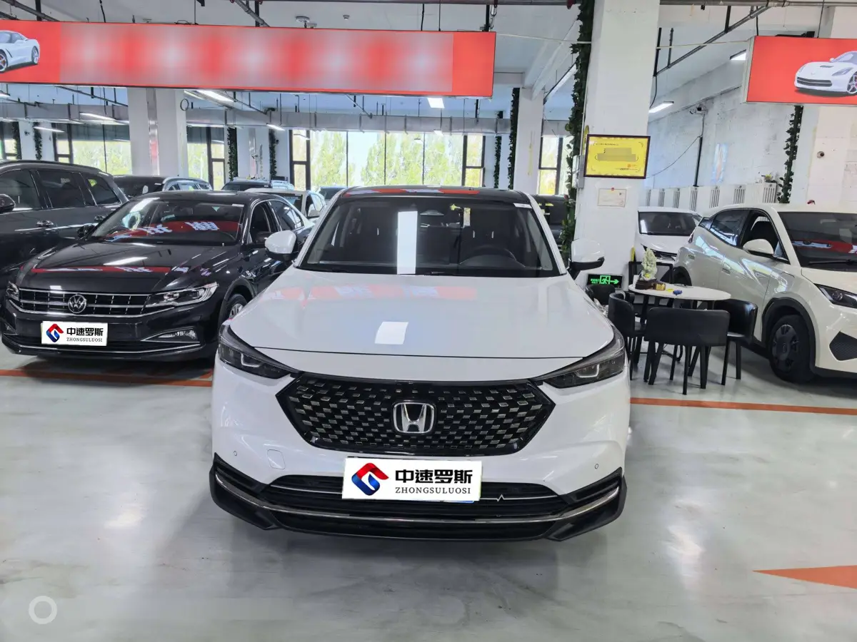 Honda XR-V 2023 1.5L CVT Passion Edition
