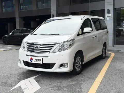Alpha 2012 3.5L Luxury Edition