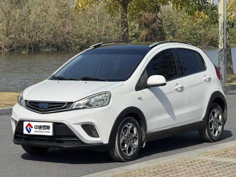 Vision X1 2017 1.3L Automatic Fun Edition
