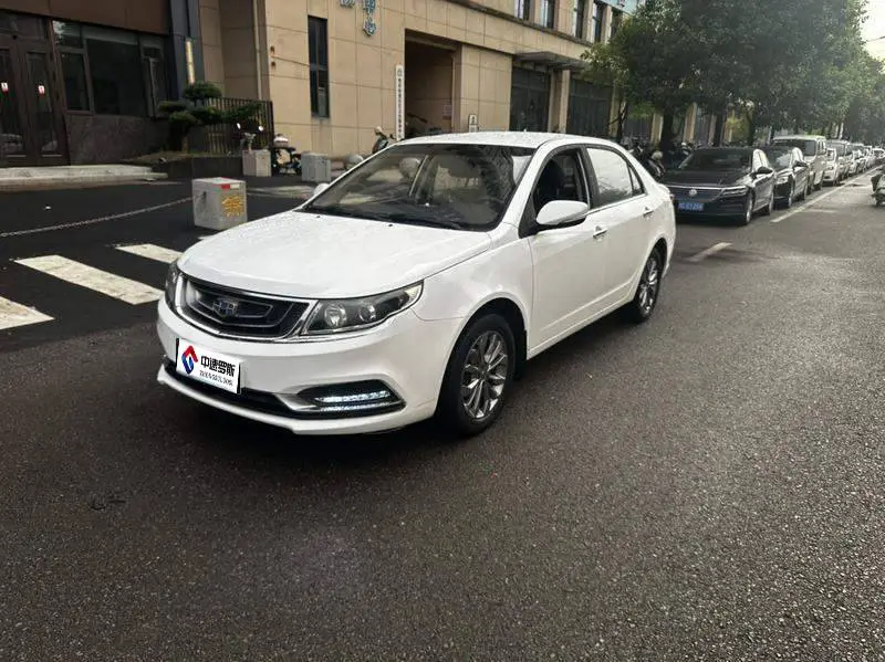 Vision 2017 1.5L Automatic Happiness Edition