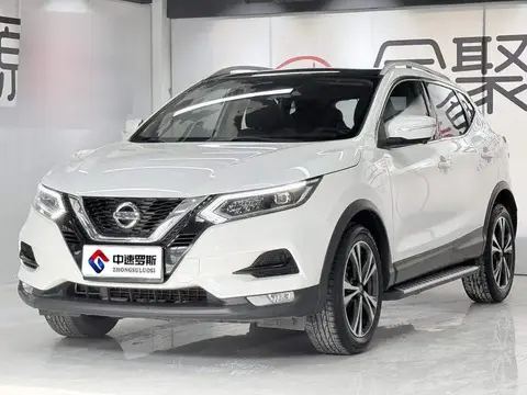 Qashqai 2019 2.0L CVT Deluxe Edition