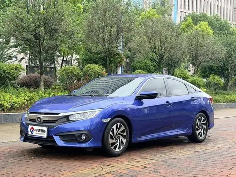 Civic 2016 220TURBO CVT Deluxe Edition