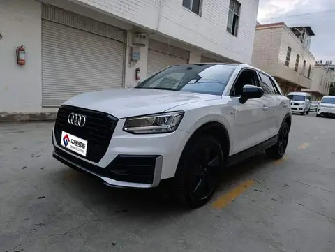 Audi Q2L 2020 35 TFSI Stylish and Dynamic